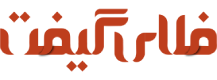 flygift
